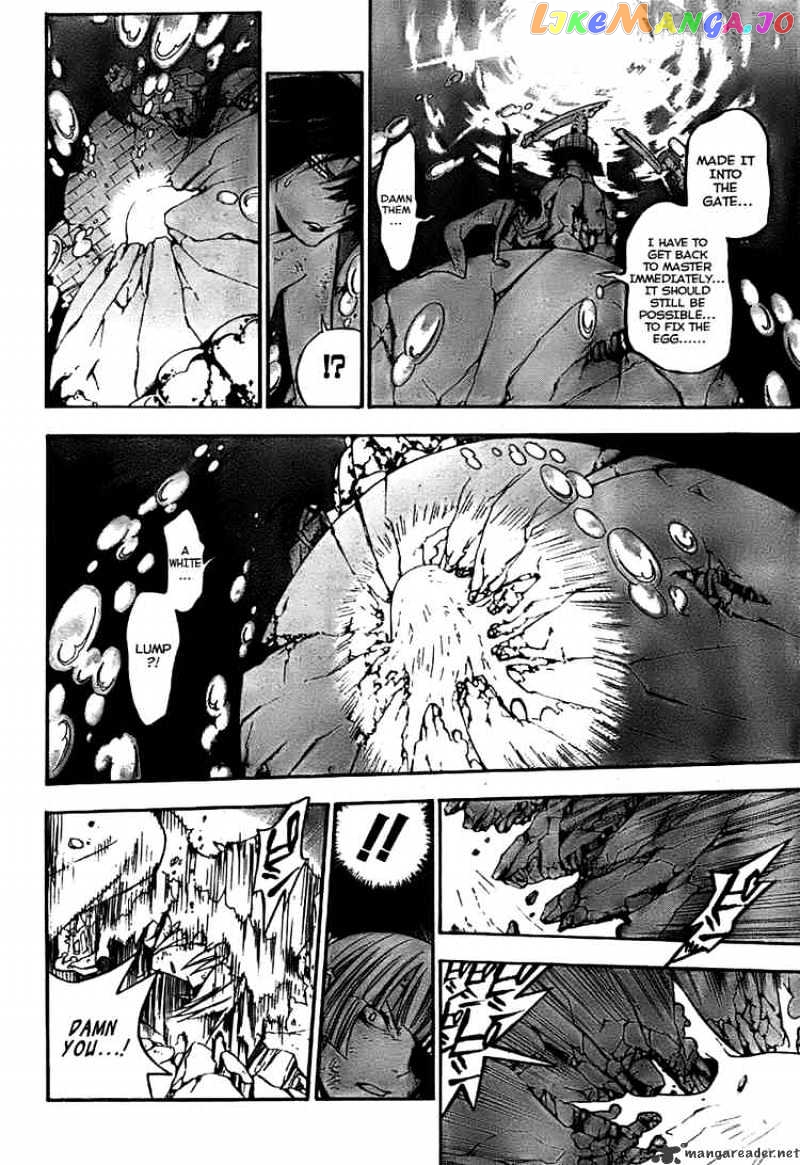 Read D gray Man Manga Online