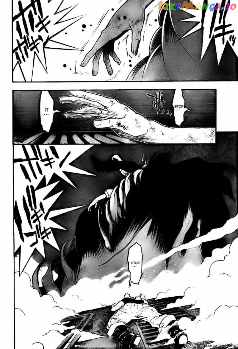 Read D gray Man Manga Online