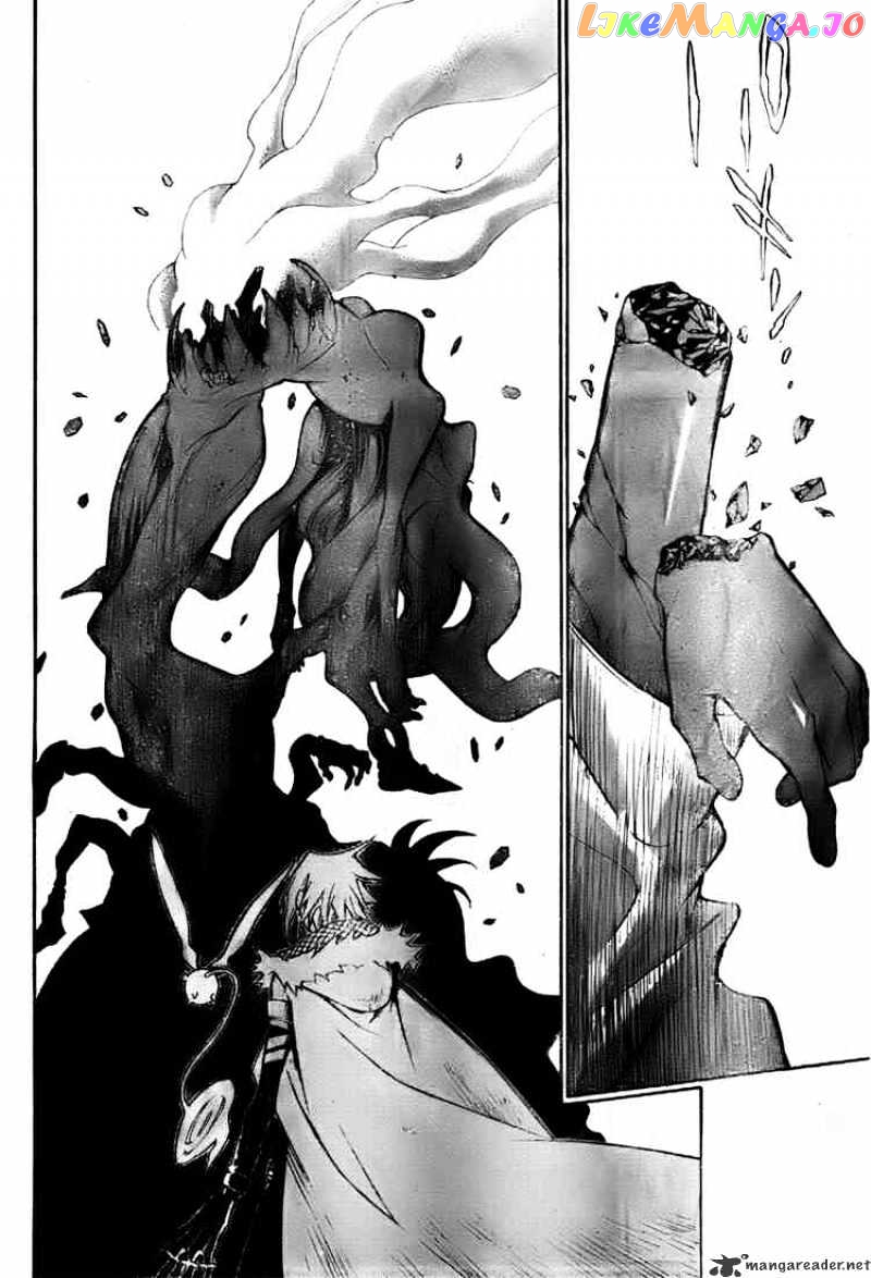 Read D gray Man Manga Online