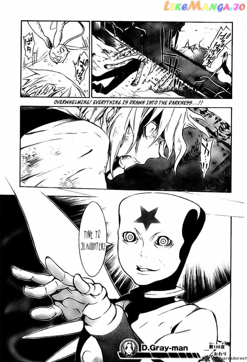 Read D gray Man Manga Online