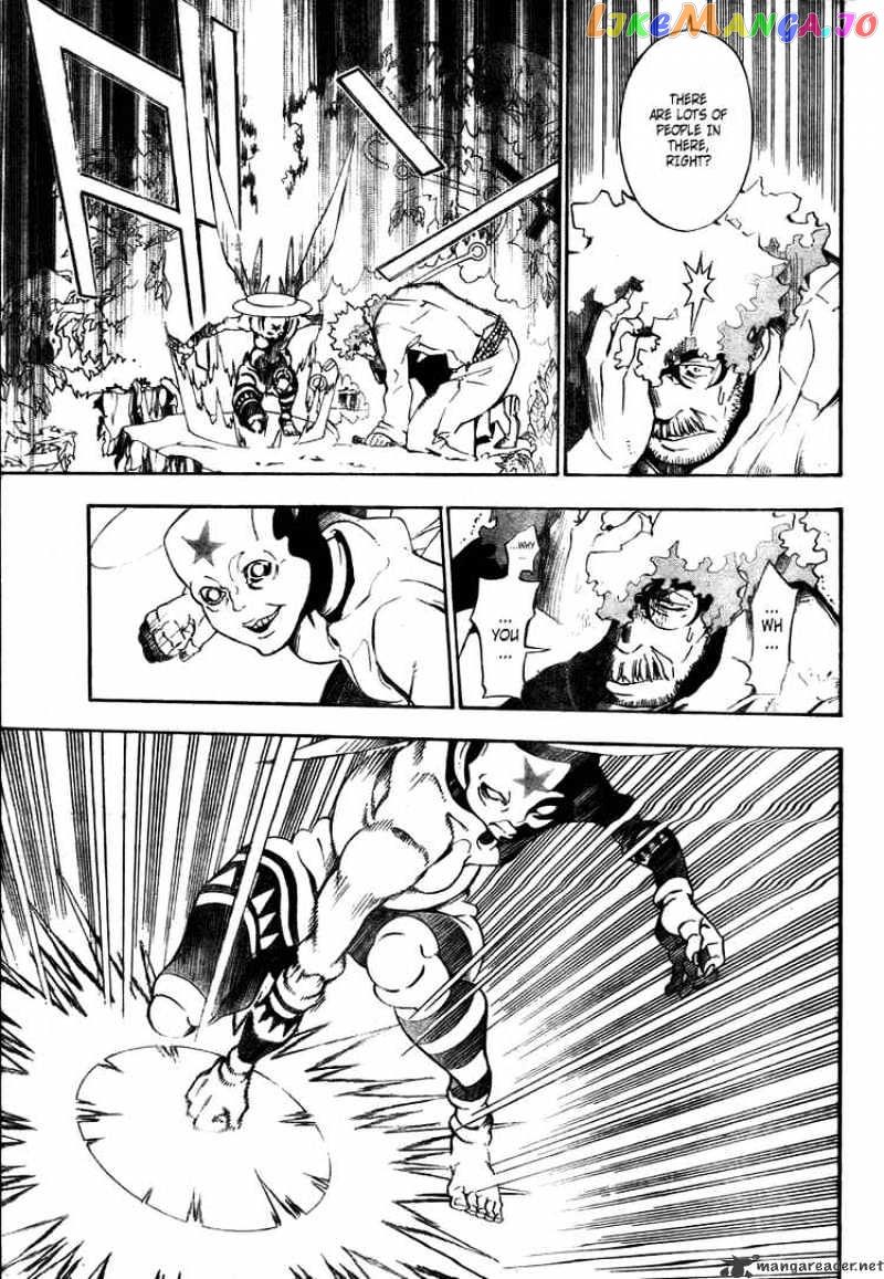Read D gray Man Manga Online