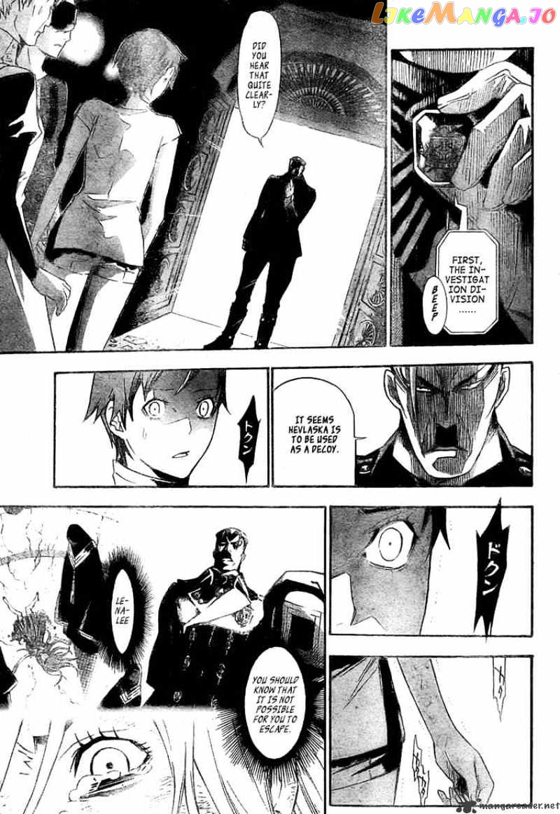Read D gray Man Manga Online