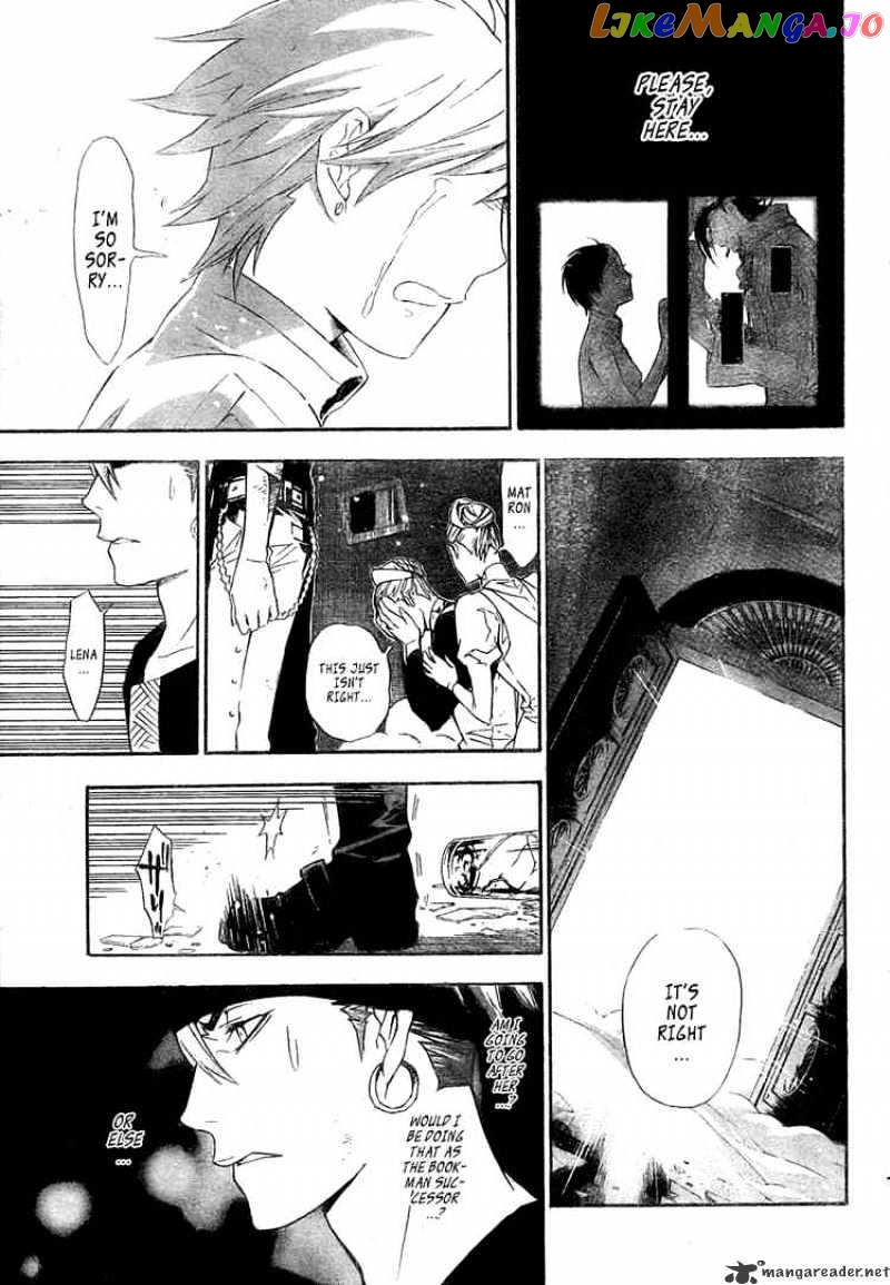 Read D gray Man Manga Online