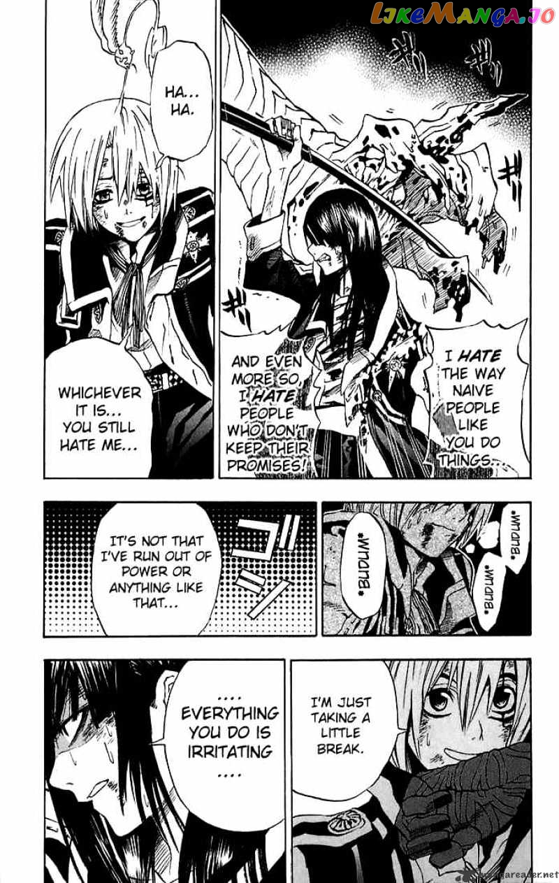 Read D gray Man Manga Online