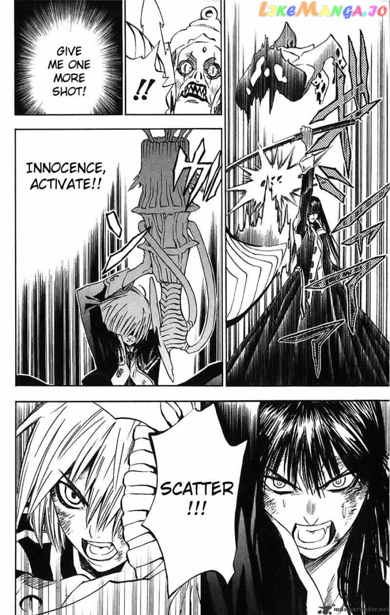 Read D gray Man Manga Online