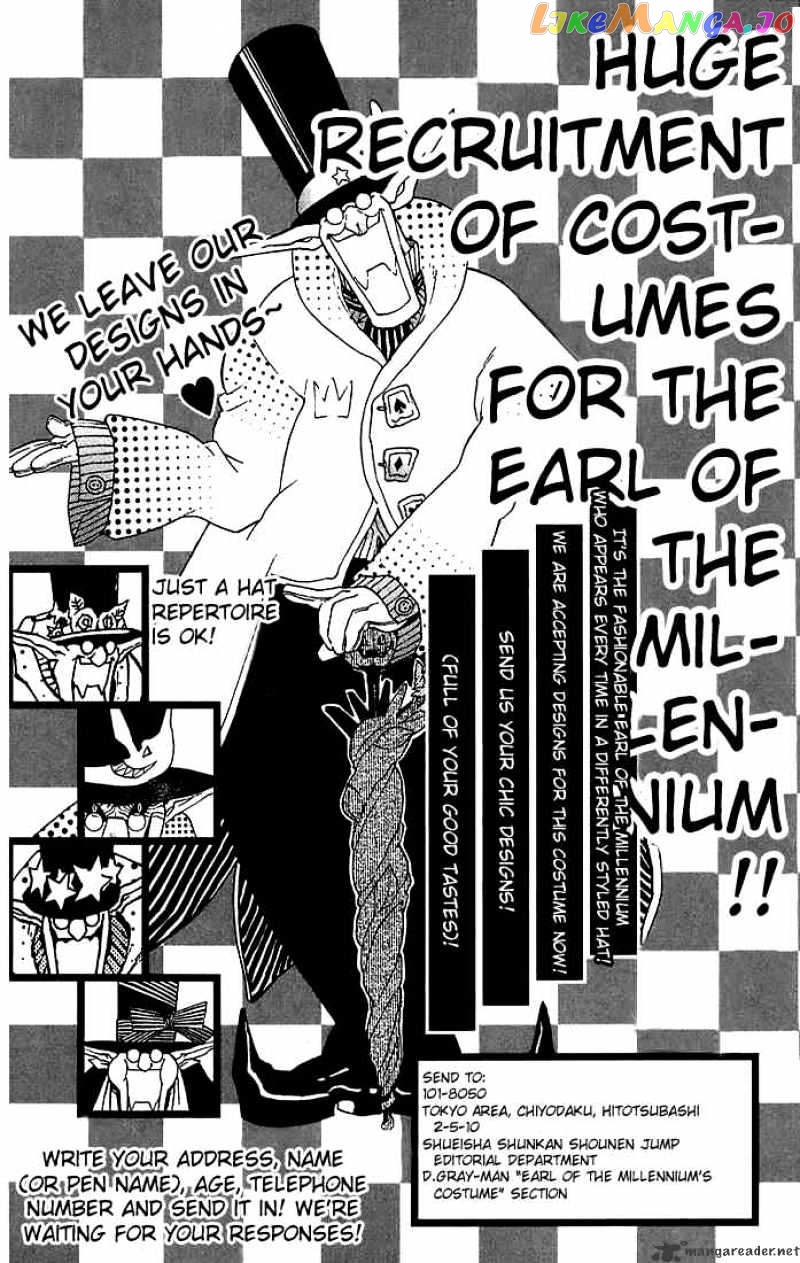 Read D gray Man Manga Online