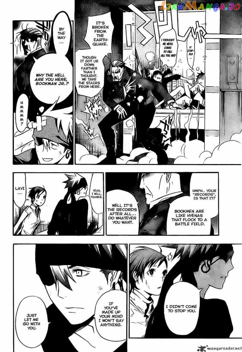Read D gray Man Manga Online