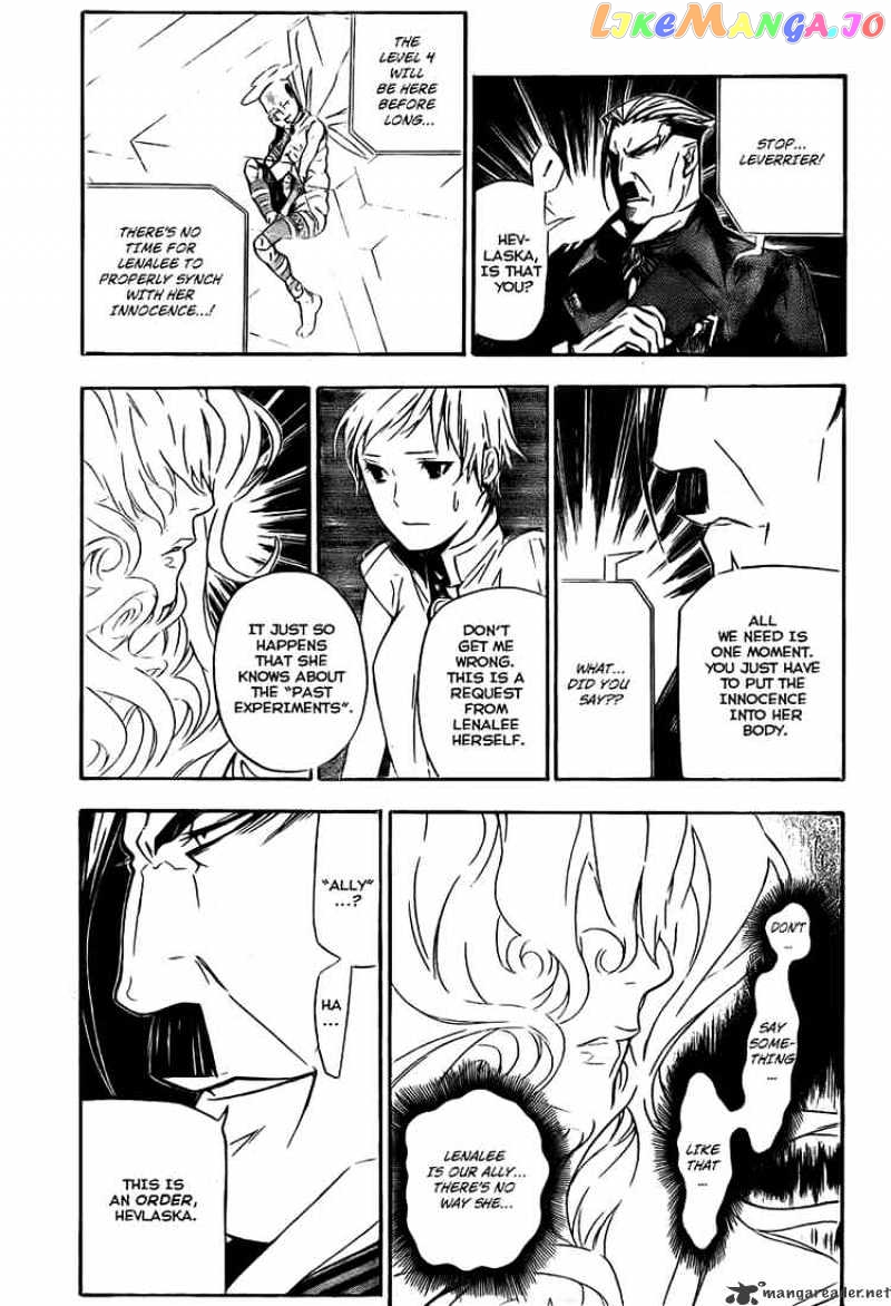 Read D gray Man Manga Online