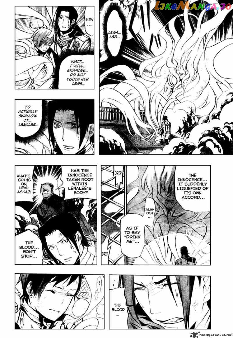Read D gray Man Manga Online