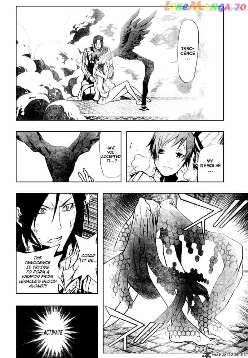 Read D gray Man Manga Online