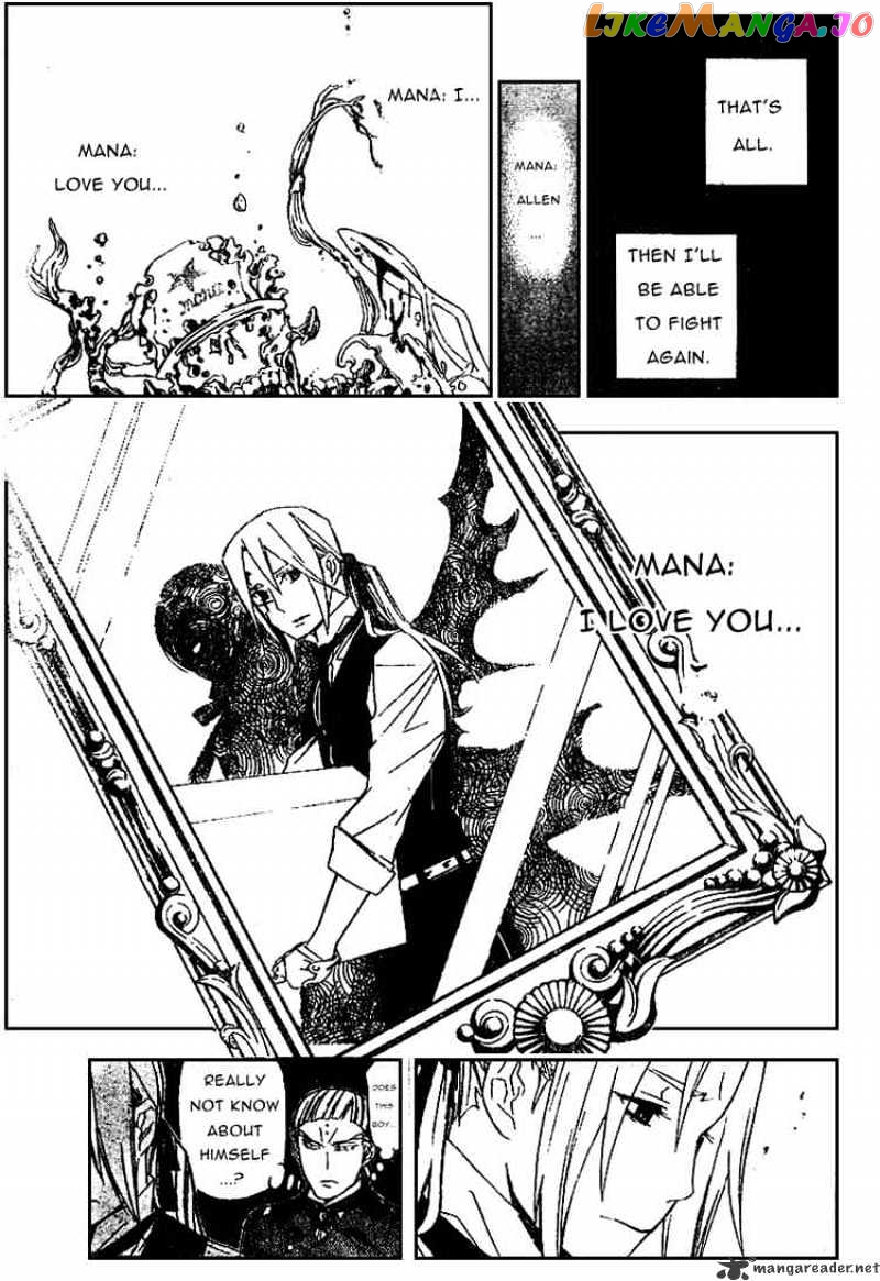 Read D gray Man Manga Online