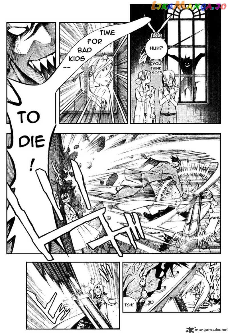 Read D gray Man Manga Online