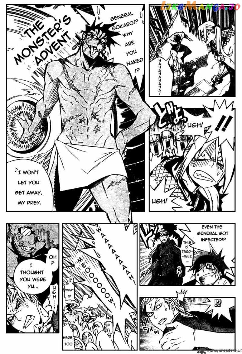 Read D gray Man Manga Online