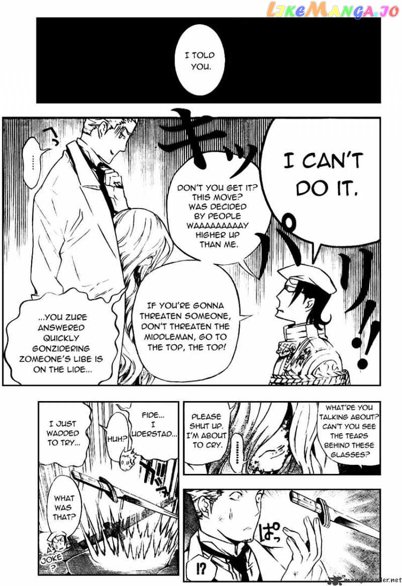 Read D gray Man Manga Online