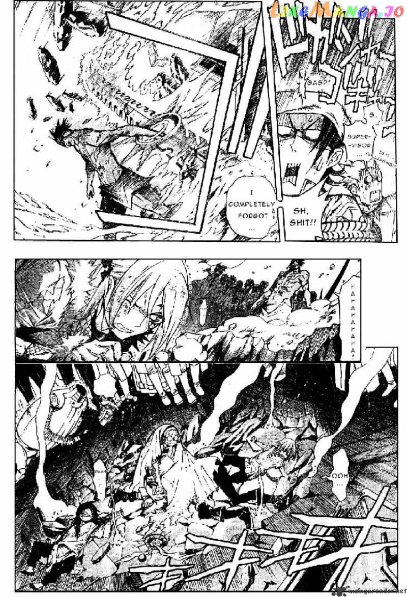 Read D gray Man Manga Online