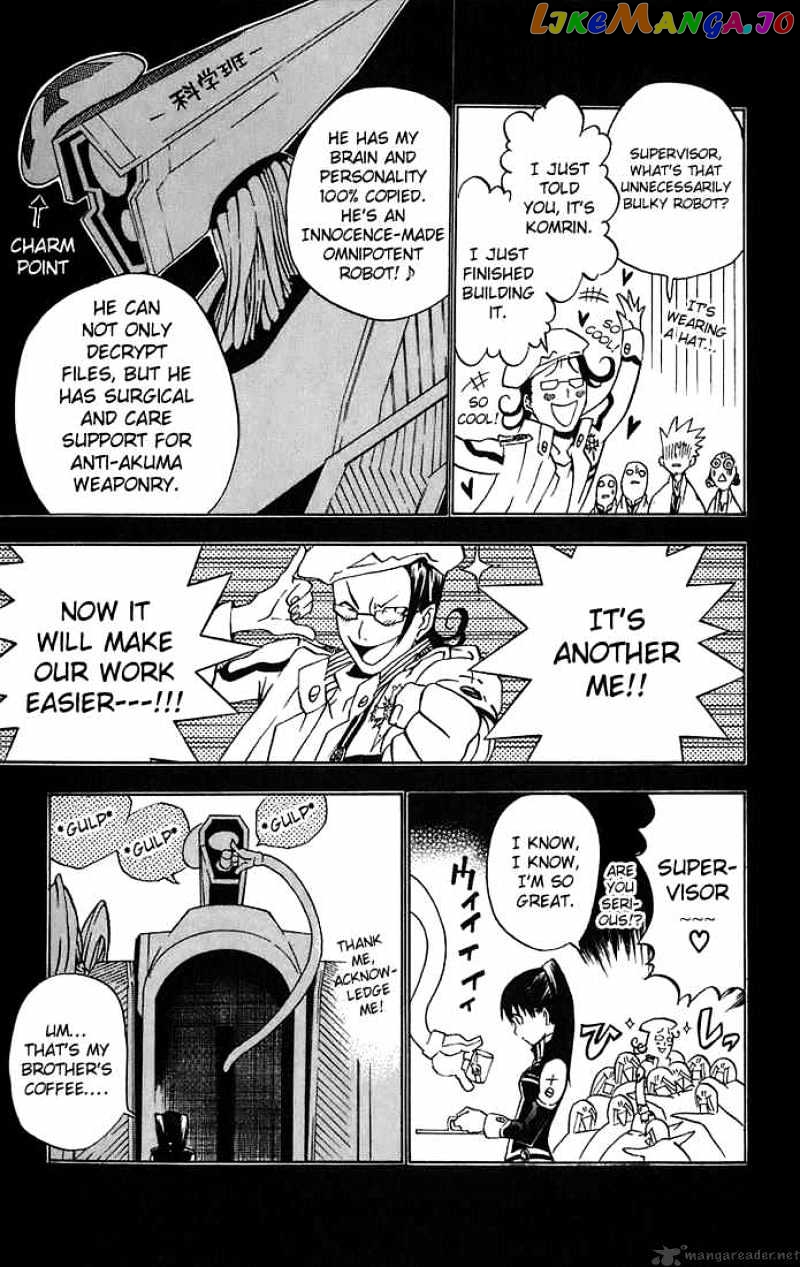 Read D gray Man Manga Online