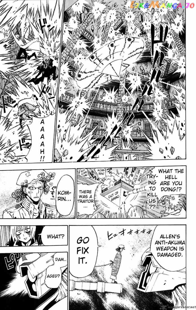 Read D gray Man Manga Online