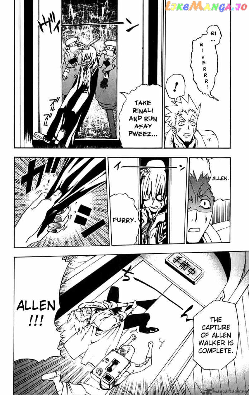 Read D gray Man Manga Online