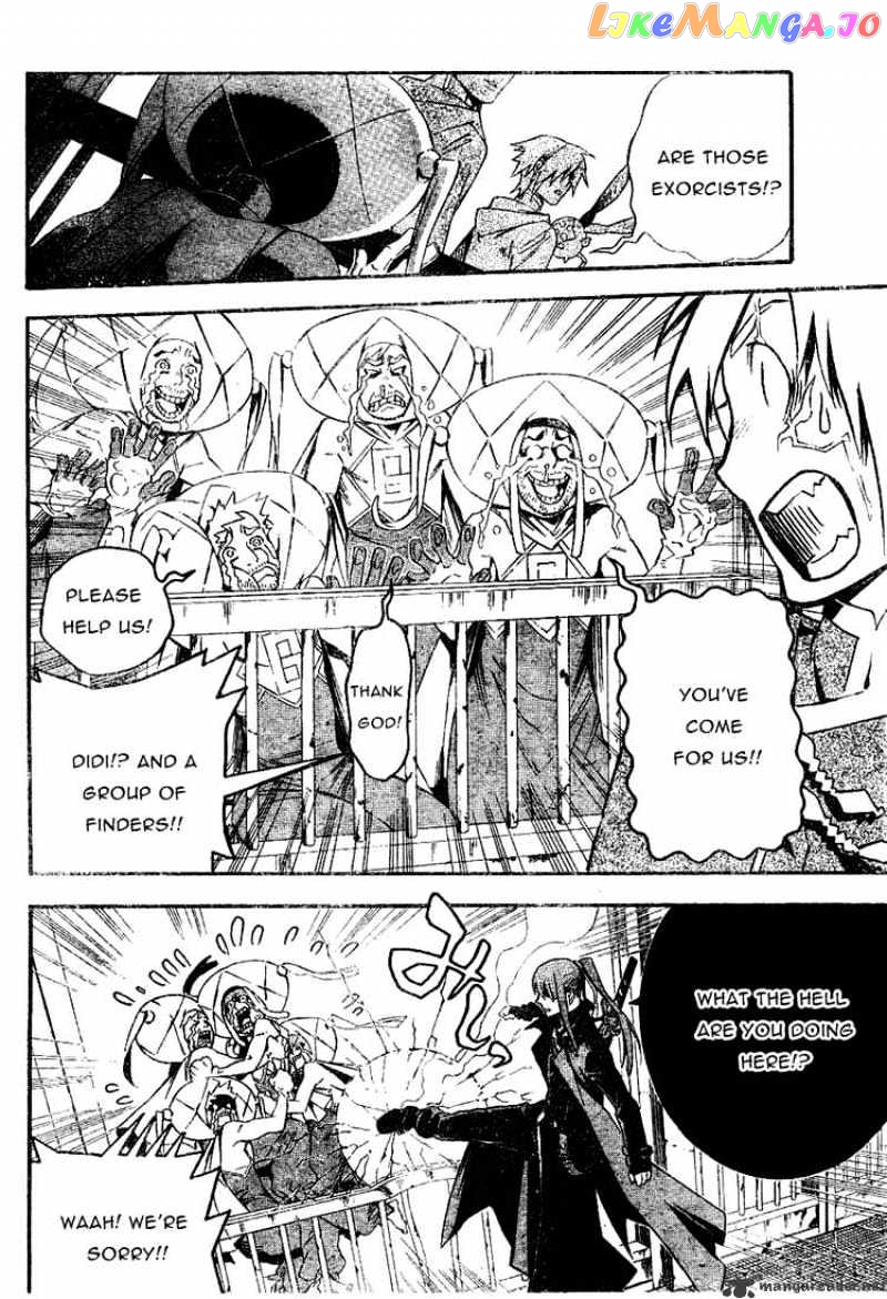 Read D gray Man Manga Online