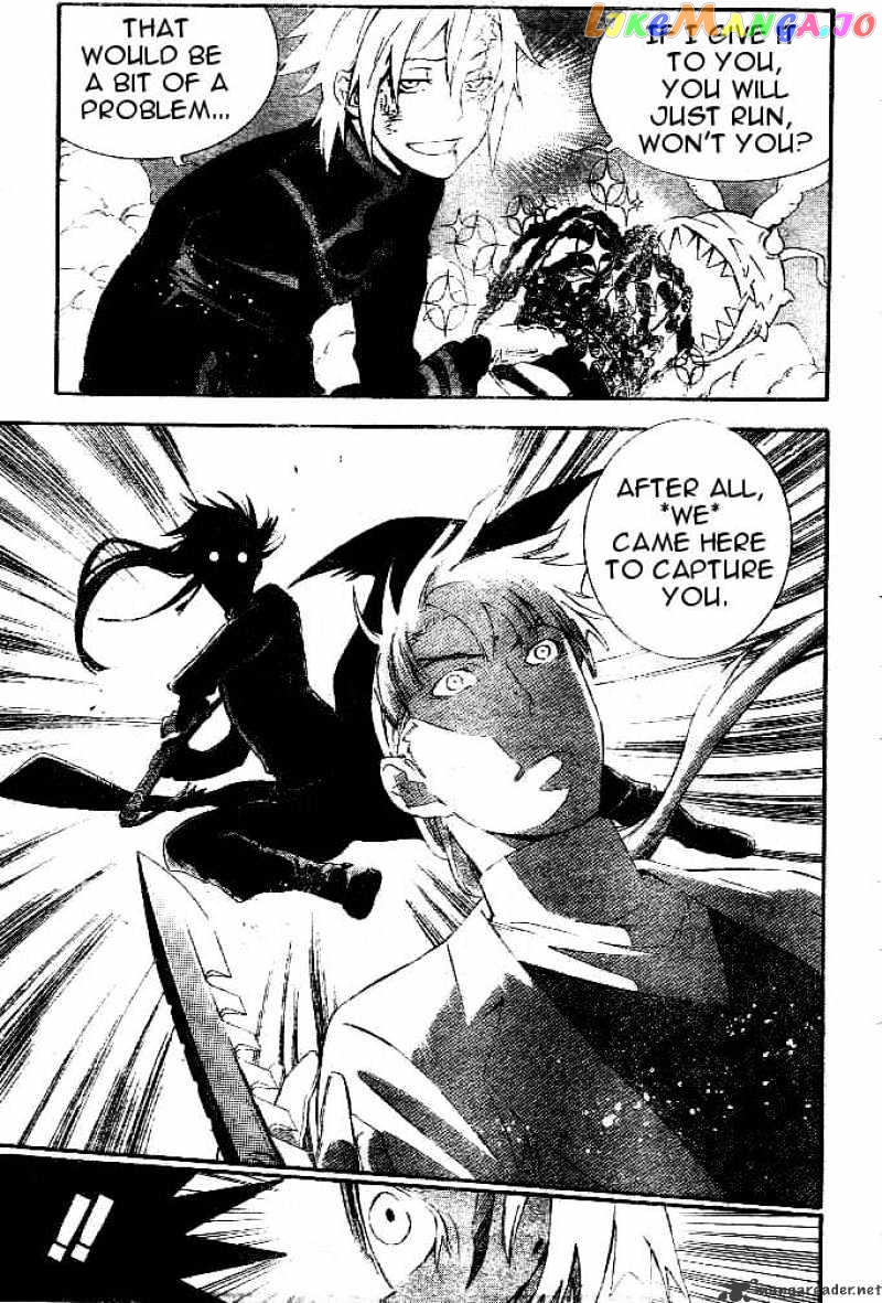 Read D gray Man Manga Online