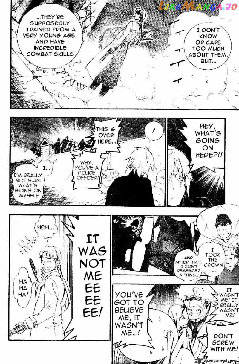 Read D gray Man Manga Online
