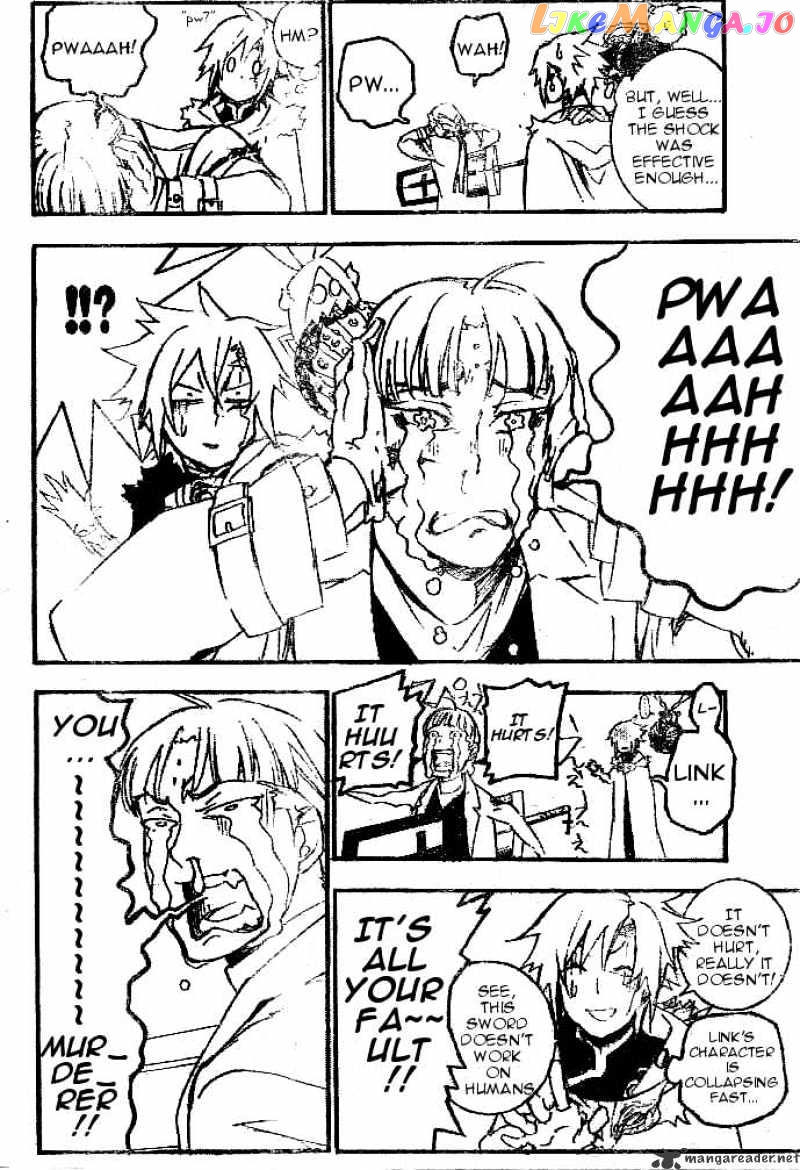 Read D gray Man Manga Online