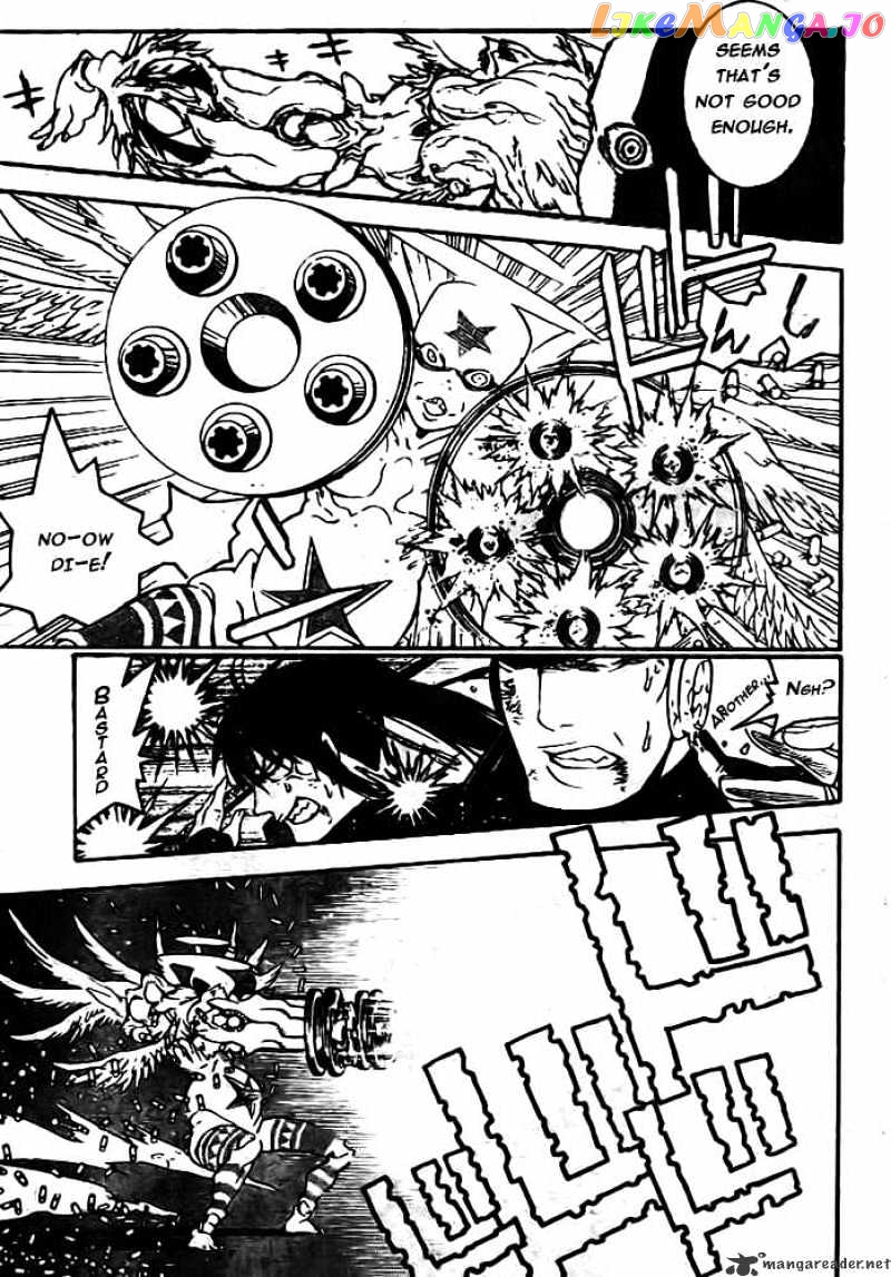 Read D gray Man Manga Online