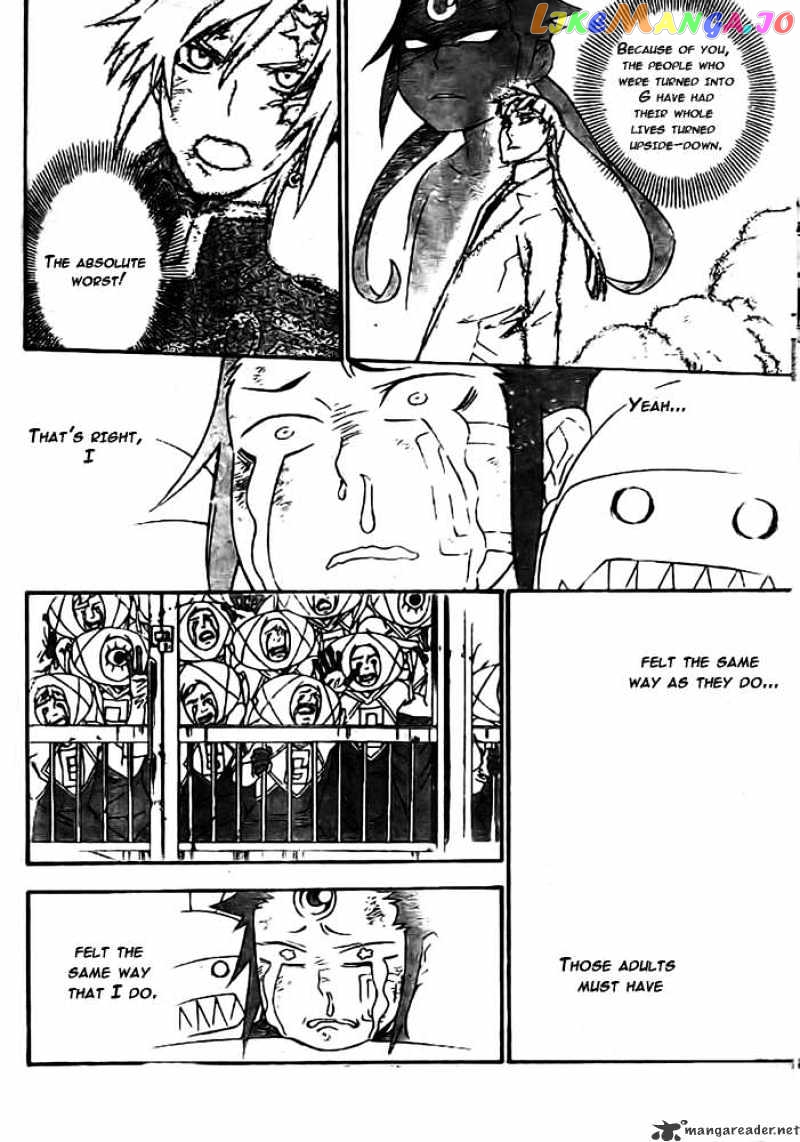 Read D gray Man Manga Online