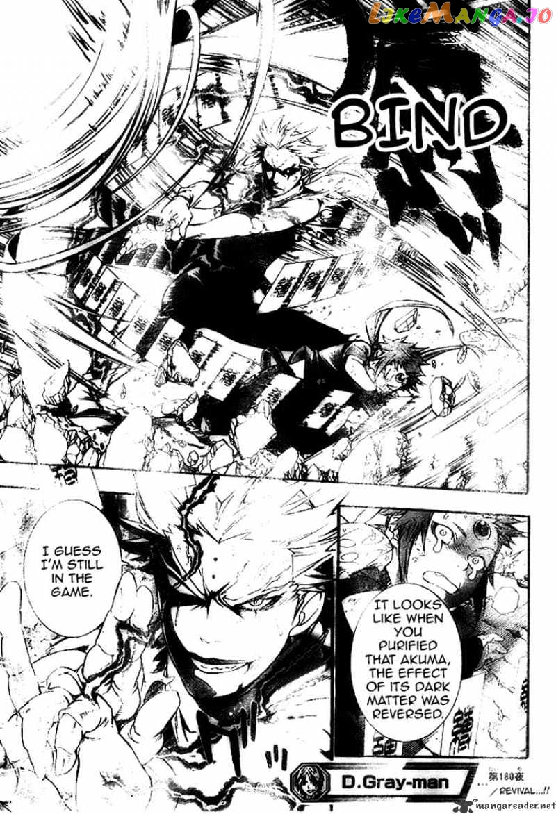 Read D gray Man Manga Online