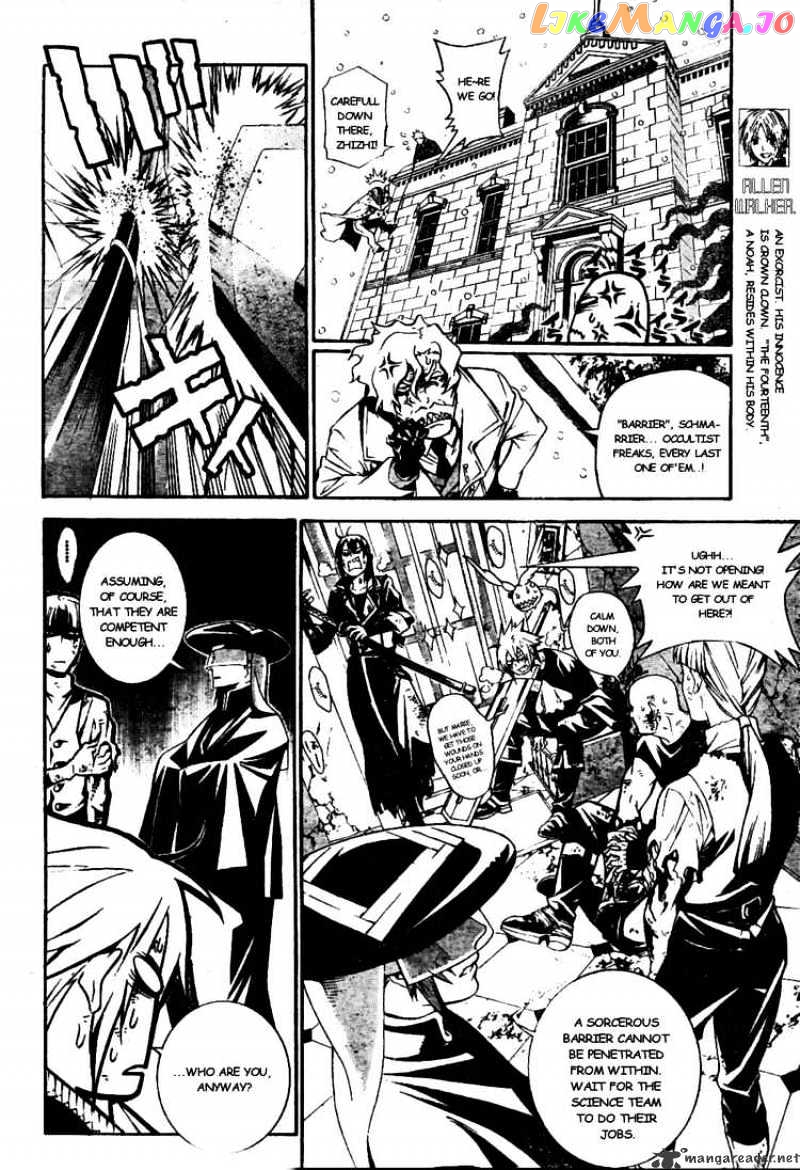 Read D gray Man Manga Online
