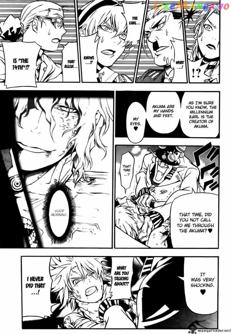 Read D gray Man Manga Online