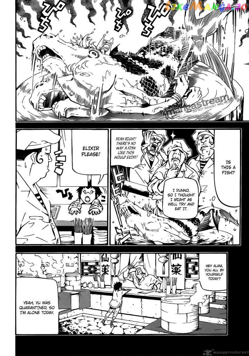 Read D gray Man Manga Online