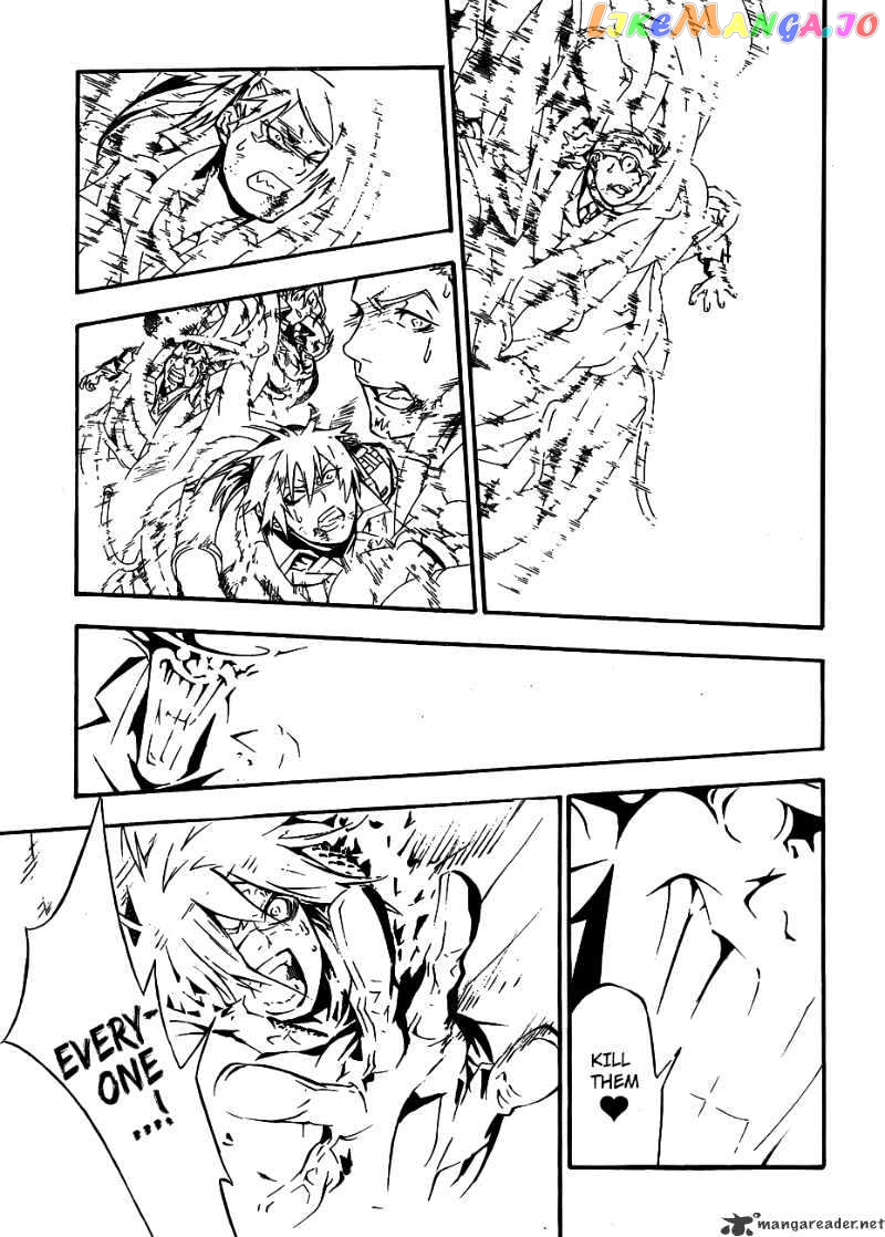 Read D gray Man Manga Online