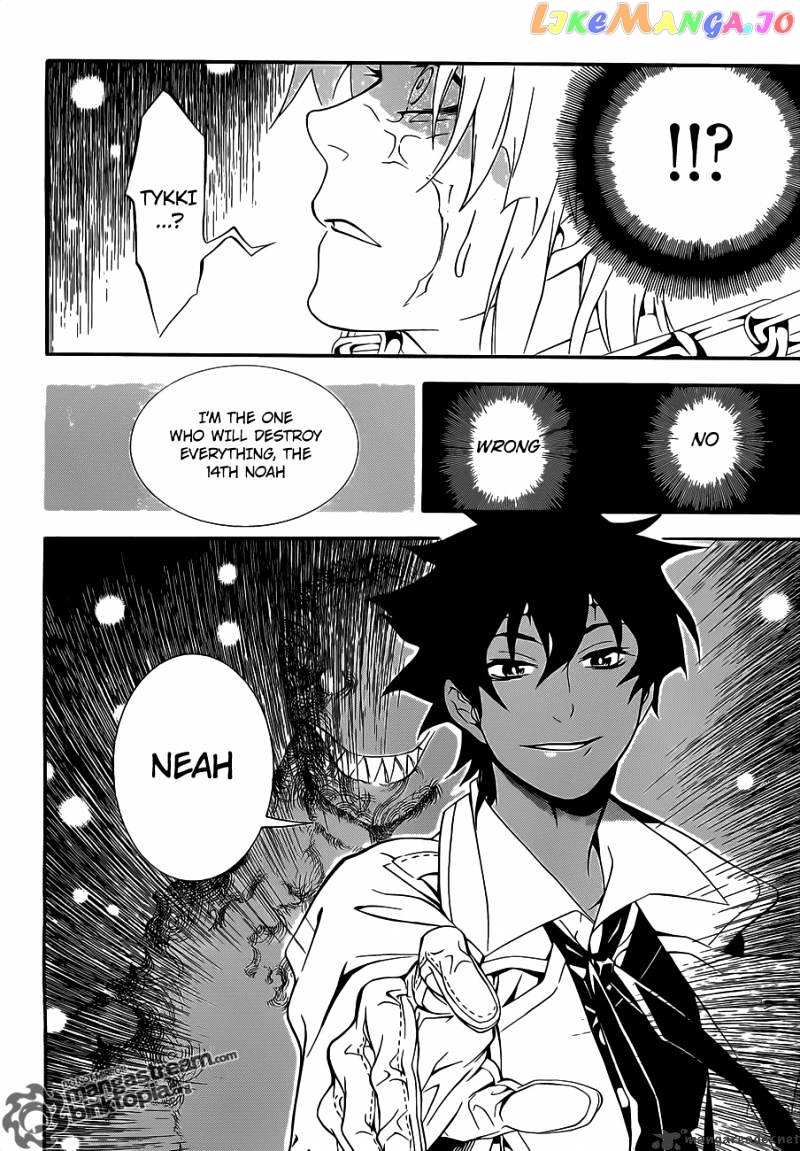 Read D gray Man Manga Online