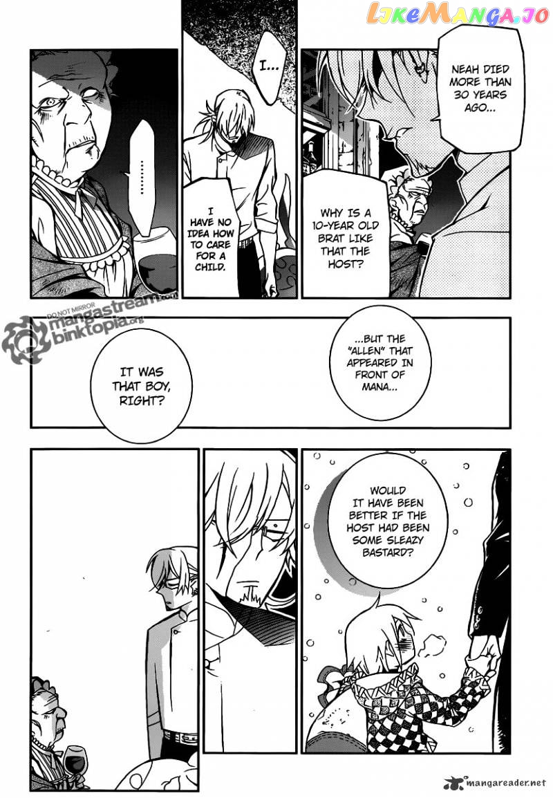 Read D gray Man Manga Online