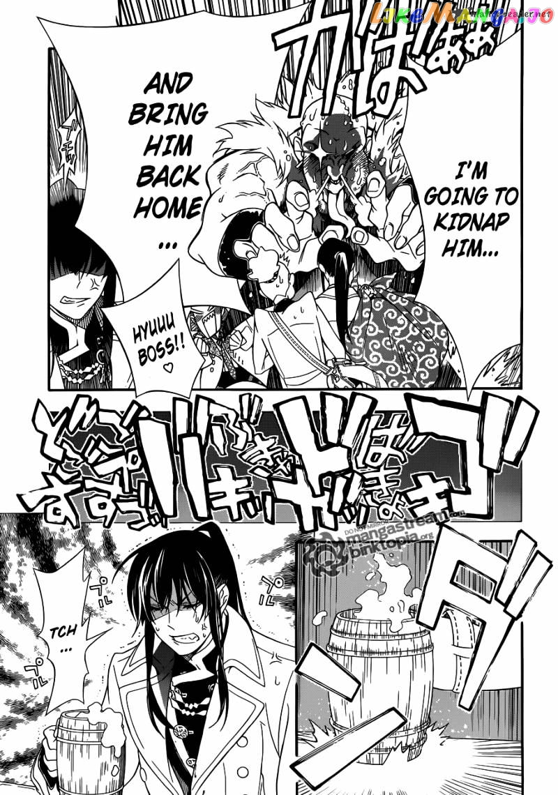 Read D gray Man Manga Online