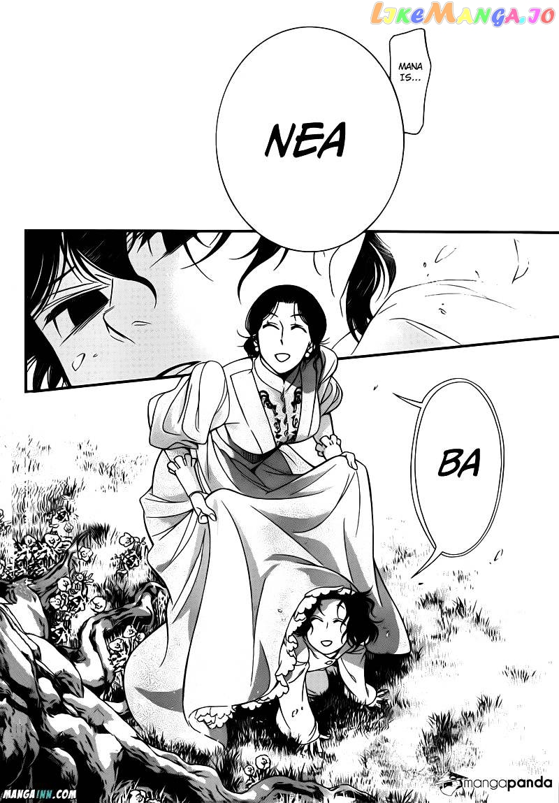 Read D gray Man Manga Online