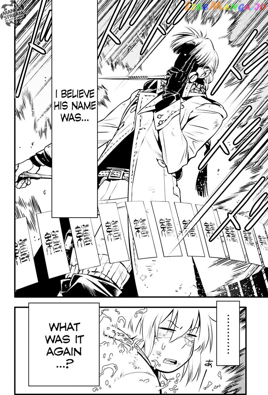 Read D gray Man Manga Online