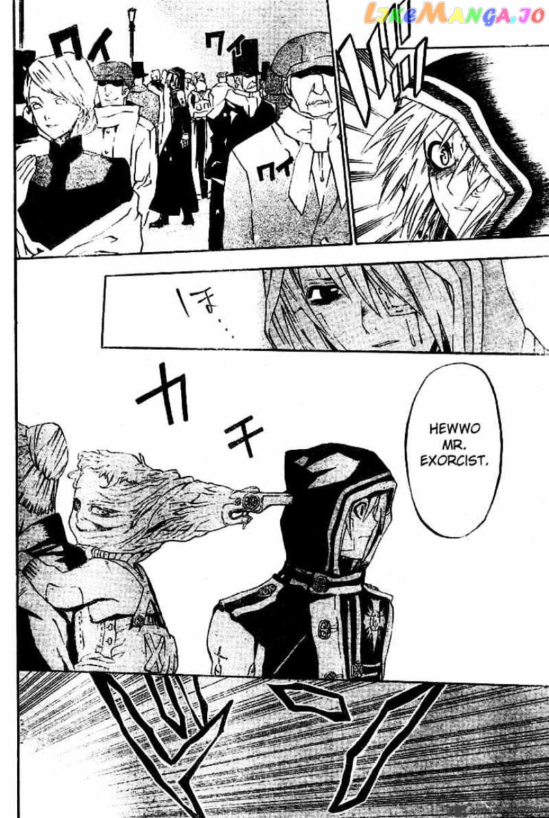 Read D gray Man Manga Online