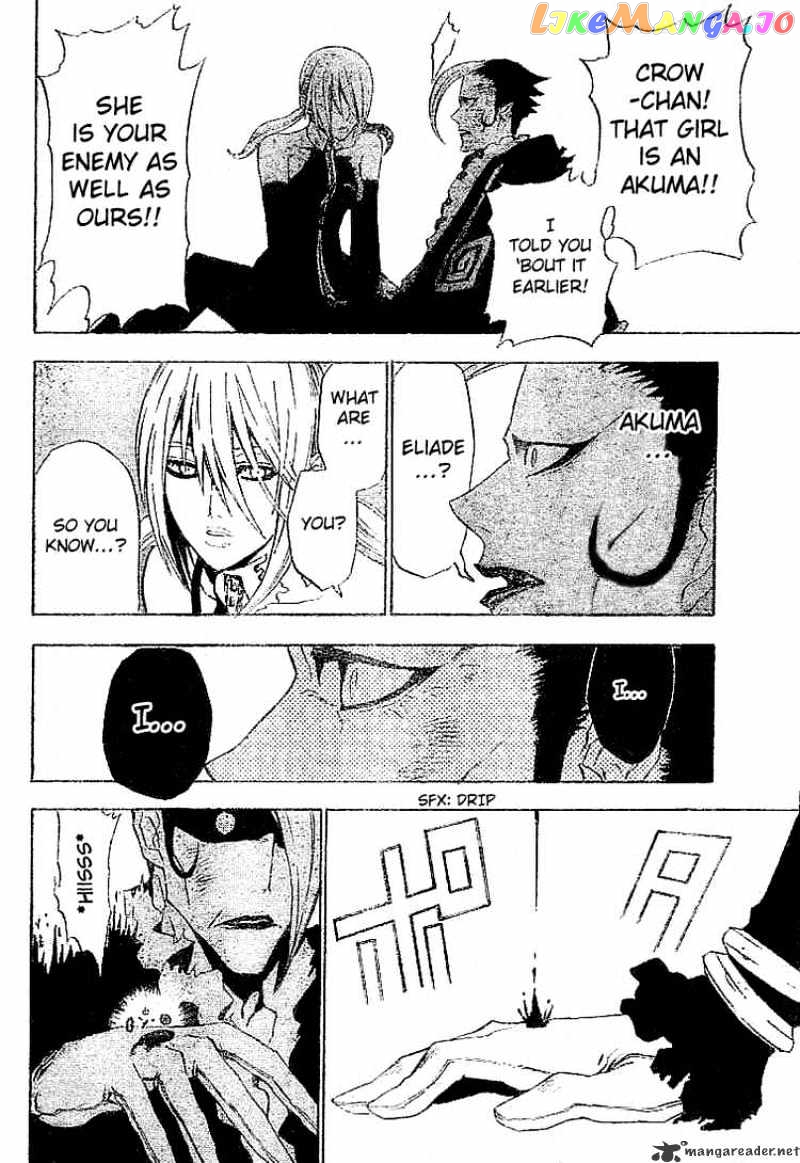Read D gray Man Manga Online