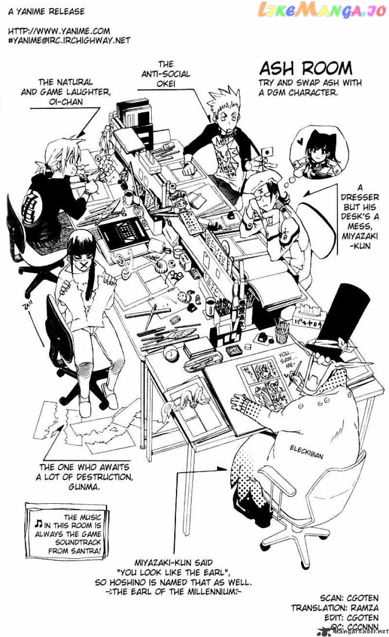Read D gray Man Manga Online