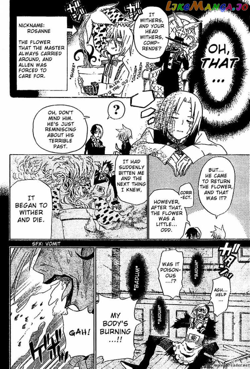 Read D gray Man Manga Online