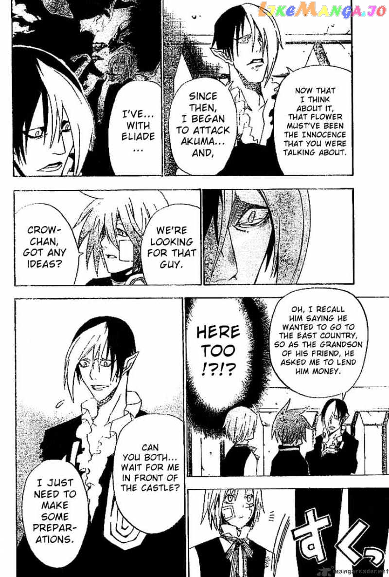 Read D gray Man Manga Online