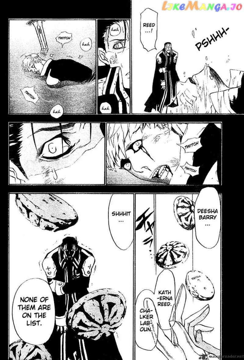 Read D gray Man Manga Online