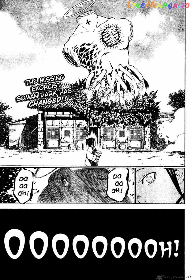Read D gray Man Manga Online