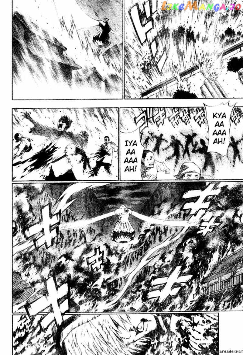 Read D gray Man Manga Online