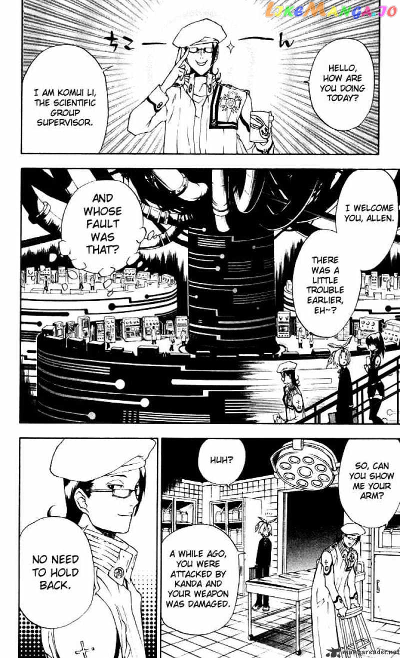 Read D gray Man Manga Online