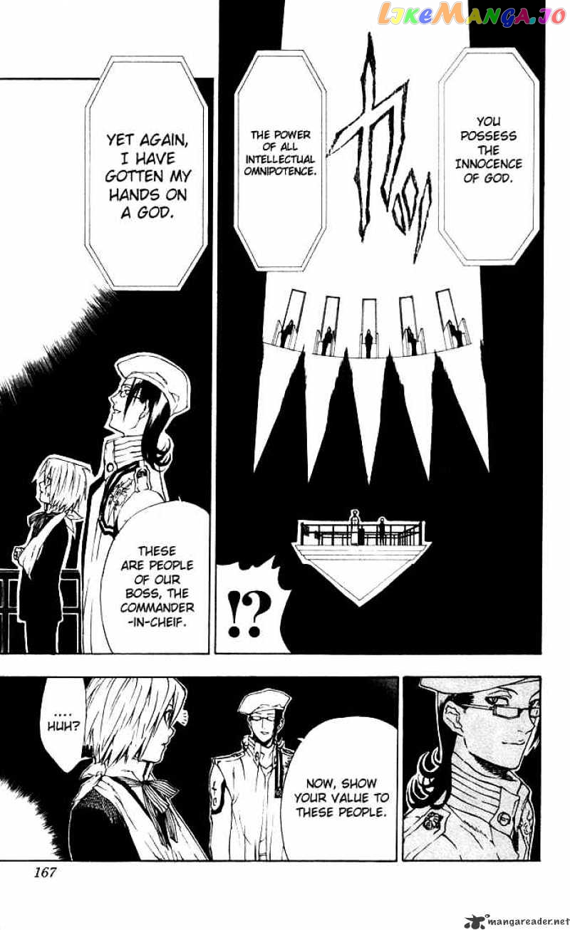 Read D gray Man Manga Online