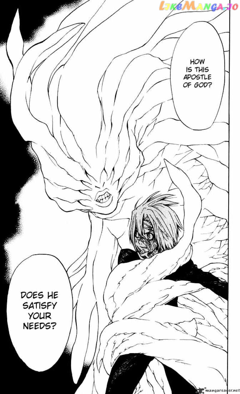 Read D gray Man Manga Online