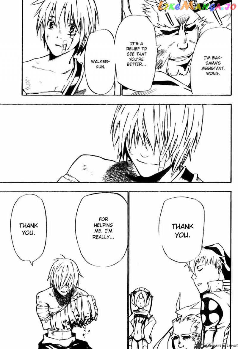 Read D gray Man Manga Online